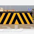 مصدات و حواجز السيارات