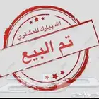 بلاستيشن 4