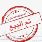 هافال h6 نظيف جدا  وكالة للبيع