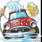 مطلوب إيجار مغسلة سيارات في جدة (فتحتين) مقابل عمولة مجزية