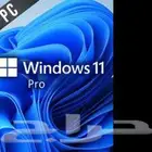 Windows 11 Pro