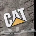 احتاج موول لا مشروع ورشة