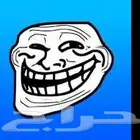 جلبريك تغيير الموقع وانت في مكانك