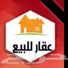 للبيع عماره في العريجا