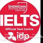 معسكر الأيلتس - دراسة مباشرة