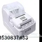 افضل طابعه الاساور لليد - اساور جوده ممتازه