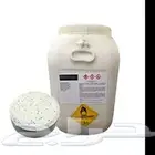 كلور و اسيد للمسبح