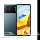 جوال poco m5