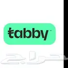 توفير خدمة تابي tabby لجميع خدمات الصيانة