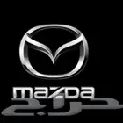 مفاتيح وريموتات مازدا اون لاين 2023-2024-2025