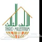معدات ثقيلة