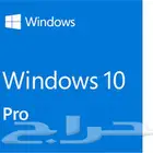 Windows 11 Pro مدى حياة