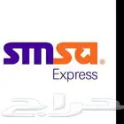 توصيل سمسا شحن 27 ريال فقط
