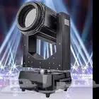 سكاي بيم 450 وات