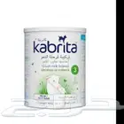 القطيف