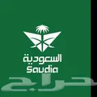 اميال الفرسان للبيع - 28 الف ميل