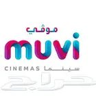 فلم من اختيارك ستاندر بريميوم 25
