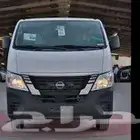 نيسان باص اورفان بضاعة ديزل 2023