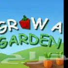حيوانات grow a garden