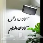 بيت للإيجار