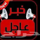 مدرسة تأسيس ومخاطبة انجليزي مس. نسيبة