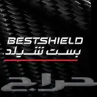 كود خصم بست شيلد (B5b15)