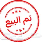 دجاجه بفرخها