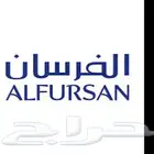 للبيع اميال الفرسان 210577 م