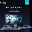 للبيع لاب توب HP G3 عملاق شغل ممتاز جدا