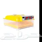 فقاسة بيض اتوماتيك 48 بيضه للبيع استخدام مره وحده