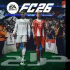 نسخ فيفا 26