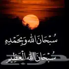 مطلوب شقه ارضيه مع حوش