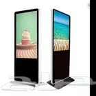 شاشة عرض تفاعليه