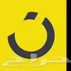 كود نون خصم ورصيد مسترجع