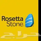 تعلم اللغة الانجليزية من منزلك