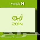 نت لا محدود فقط زين 5G