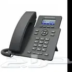 سنترال جراندستريم سنترال ip سنترال ياستار