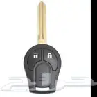 ريموت مفتاح مفاتيح كل السيارات