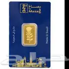 سبائك ذهب 1 جرام عيار 24