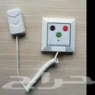 شركات توريد نظام استدعاء الممرضات انذار الطواريء بالمستشفيات
