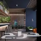 لتقبيل كوفي طريق عثمان بن عفان