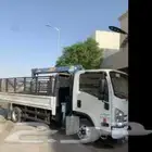 دينه ونش كرين للمشاوير