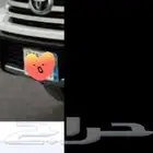 مطلوب للشراء للشراء هايلكس دبل 2016 شرط ماشية قليل