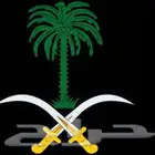 مدرس قدرات ومتابعة منزليه