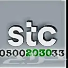 للبيع رقم مميز STC الأتصالات السعودية
