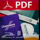 تصميم بروفايل شركات احترافي (خبرة 15 سنة)   كتابة محتوى
