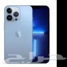 ايفون13 برو للبيع