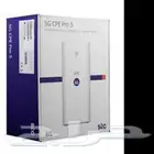 عرض شريحة نت لامحدود مع روتر 5G فقط 199 يالشهر