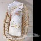 أطقم مواليد