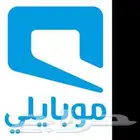 شريحة نت مفتوح